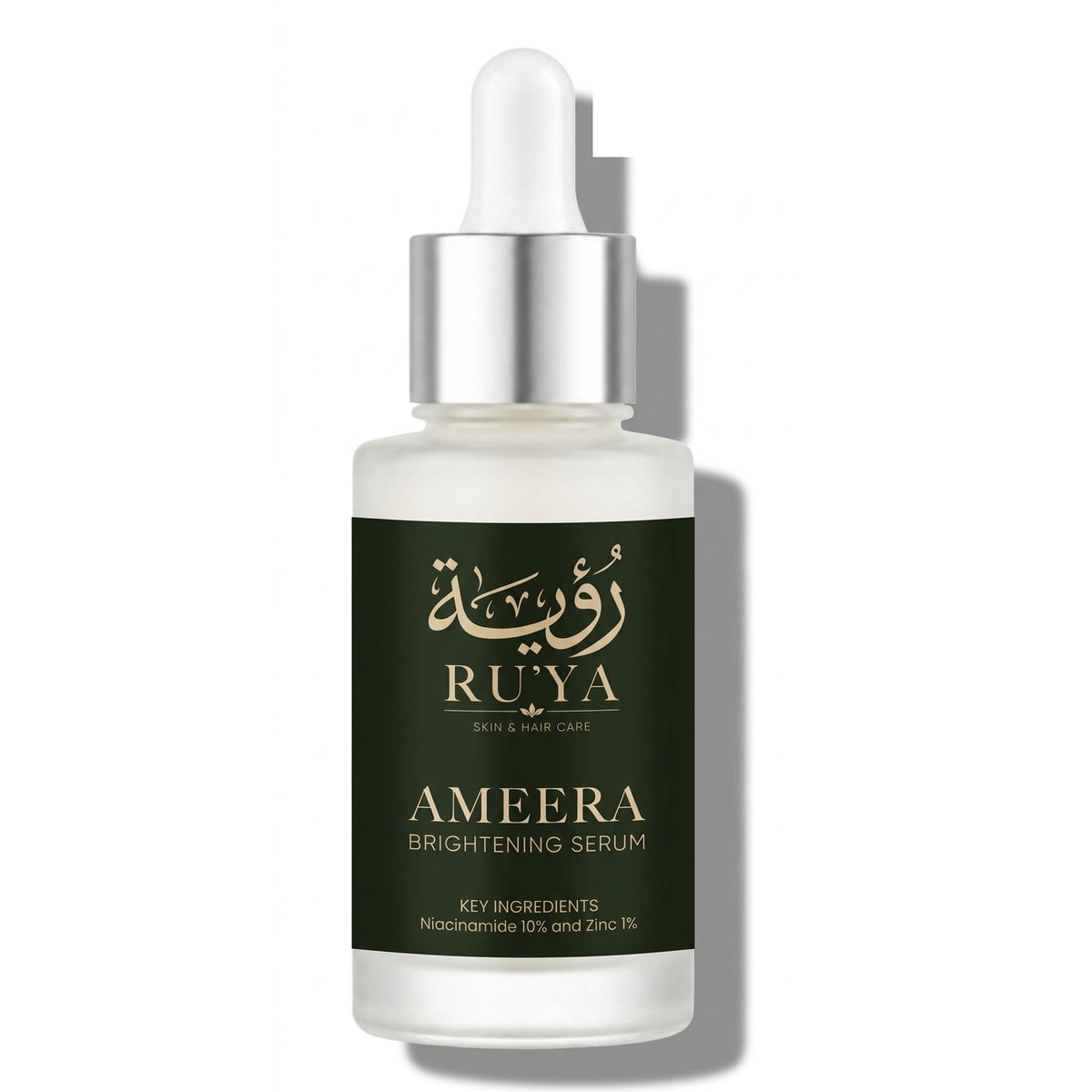 Ameera Brightening Serum